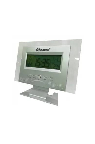Chaonei Digital Clock With Alarm